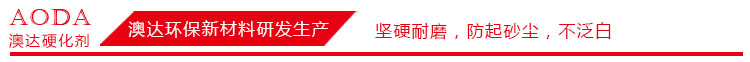 文章横条.jpg