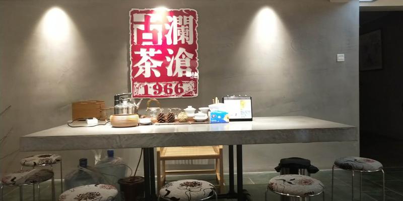 微信图片_20180321142946.jpg