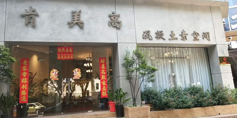微信图片_20180321143110.jpg